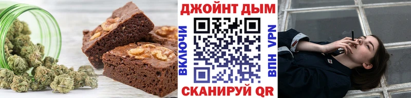 Купить закладки  Углич  Cannafood конопля 