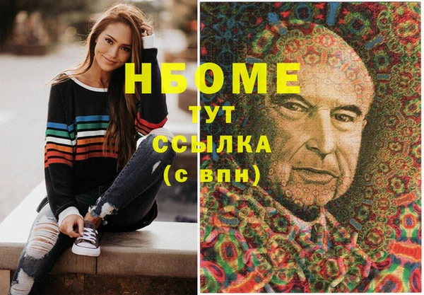 ешки Алексин