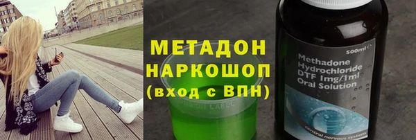 гашиш Алексеевка