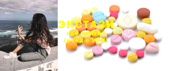 ешки Алексин
