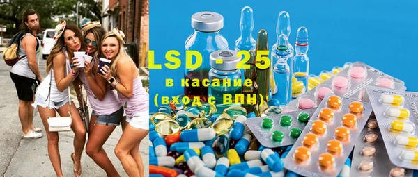 гашиш Алексеевка