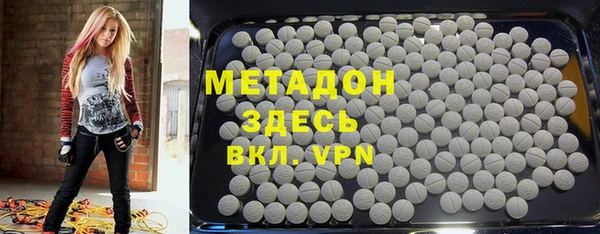 mdpv Арсеньев