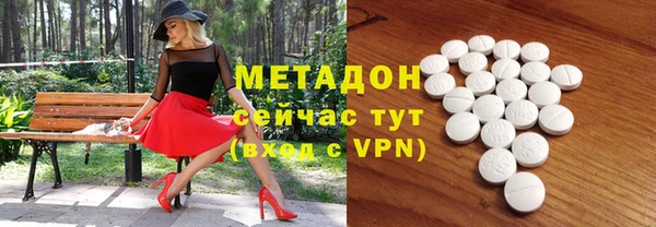 кокс Алзамай