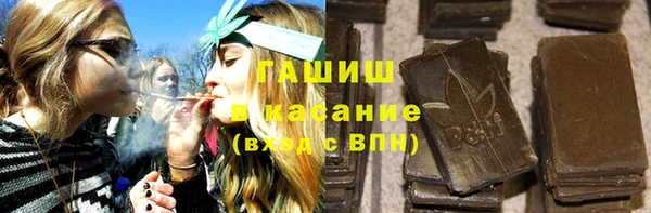 гашиш Алексеевка