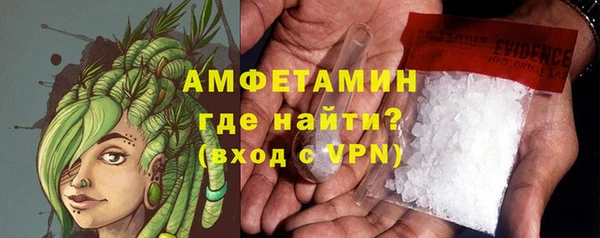 mdpv Арсеньев