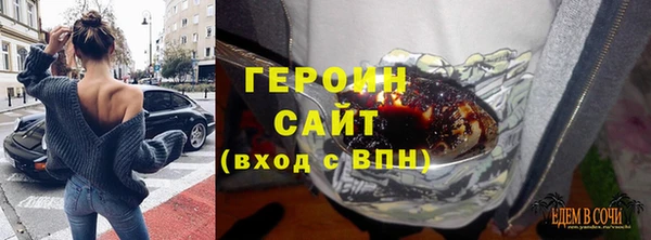 mdpv Арсеньев