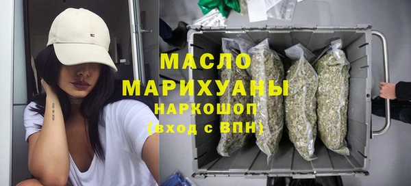 крисы Аркадак